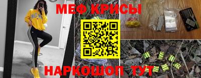 соль курить ск Малоярославец