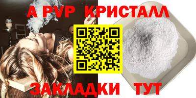 героин Малгобек