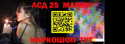 героин Мариинск