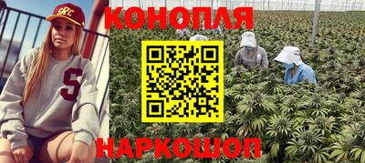 героин Мариинск