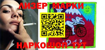 героин Мариинск