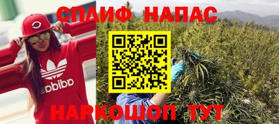 кокаин перу Лесосибирск