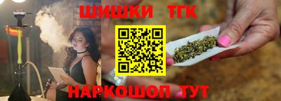 спиды Ликино-Дулёво