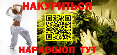 кокаин перу Лесосибирск