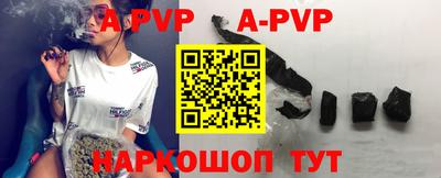 кокаин перу Лесосибирск