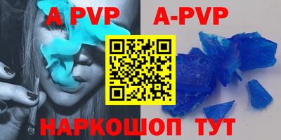 героин Малгобек