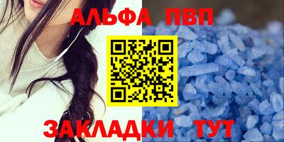 кокаин перу Лесосибирск