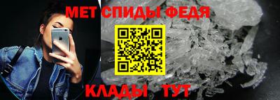 кокаин перу Лесосибирск