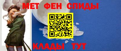 MESCALINE Ливны