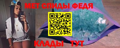 соль курить ск Малоярославец