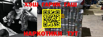 соль курить ск Малоярославец