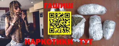 MESCALINE Ливны