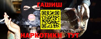 кокаин перу Лесосибирск