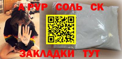 героин Малгобек