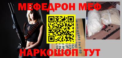 героин Мариинск