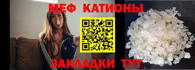 кокаин перу Лесосибирск