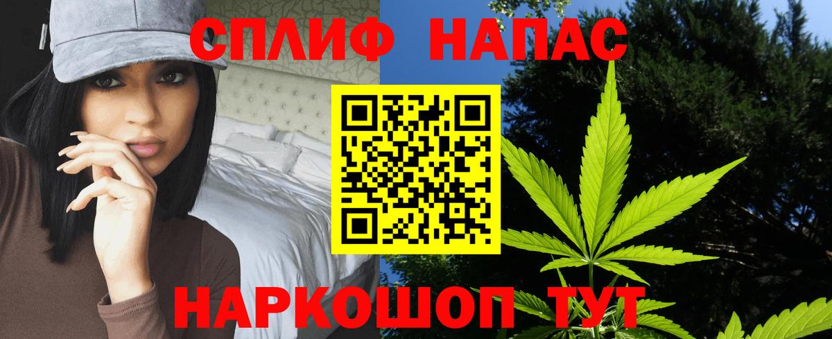 МАРИХУАНА ГИДРОПОН  Вход с VPN  Фролово  Шишки марихуана SATIVA & INDICA 